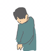はるか