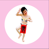 あぁ〜しらき