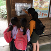 誰か分かる？サブ垢