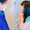 ふじ