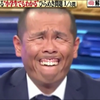 たくマツケンサンバ