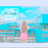 🐶ありん🐶