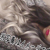 璃々奈