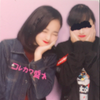 ☺︎ ヵゝ⊃〃(≠ ☺︎