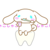 あごまる。