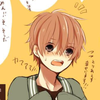 ゆうくん