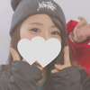 Minami.
