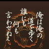 BAKA彪雅🌺😺🐲