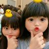 Risa