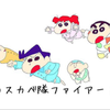 🇮🇪🌙 り ん 🌈*ﾟ