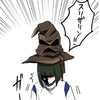 るり君