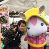 ぺこかずくんฅ( •ω• ฅ)ｶﾞｵ-♡