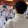 サヴァリス☕️🎮