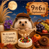 🦔⸒⸒るーmama🦔⸒⸒本日生誕🎂