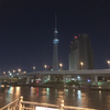 しょう