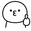 たひ