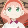 あーにゃ