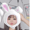 せーな