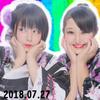 ﾕ ｳ ｶ🌈