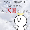 いお