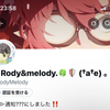 たて。🇮🇱🩵 ̖́-‬
