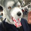 やす