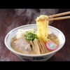あーめんたんたんめん🍜