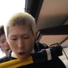 うま