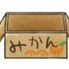 ®️みるく🌼🍼✩⃛ೄ
