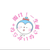 HiNA_🙈🦄