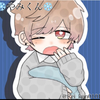 🍓🌻❄やみくん❄🌺「🐸」