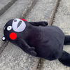 すず