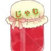 こっぺぱん