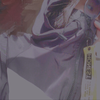 清羅(あい)