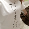 ちゃんぺみ❂🫑