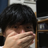 せき