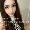 あき👱🏽‍♀️🩷#nuts予選🔥