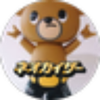 ホシナ☆リョウイチ
