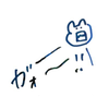 にこ