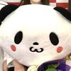 ひー
