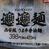 🍊🐒🐶🍪ぺちり〜む🍑💗🍑みか𝔽𝕒𝕞𝕚𝕄𝕒