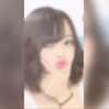 みたん、