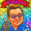 🍭ミシル純情🍭