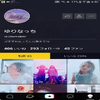 ゆりなっち
