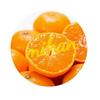 みかん🍊SLIME 元「さゆき」