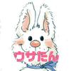 🐣💛ウサたん🐇