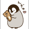 さったん