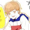 ユーザーアイコン