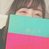ば に ら   