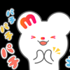 お 〜 ㄘ ゃ ƕ  